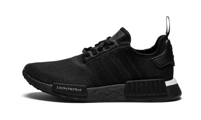 Adidas NMD NMD R1 'Japan Black'